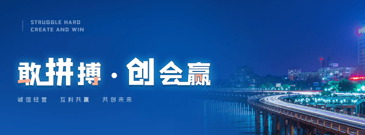 大荔公路标杆哪家靠谱